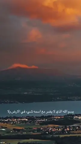 الراحة النفسية المحتوى الجديد ❤️❤️ #الشعب_الصيني_ماله_حل#fyyyyyppppp #fyyyyyyyyyyyyyyyy #ميمز_العرب #تونس🇹🇳 