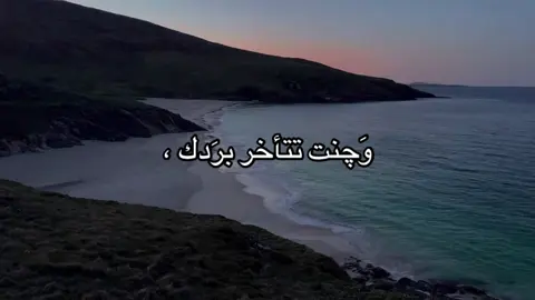 #tiktok #قالب #شعر #fyp #fypage 