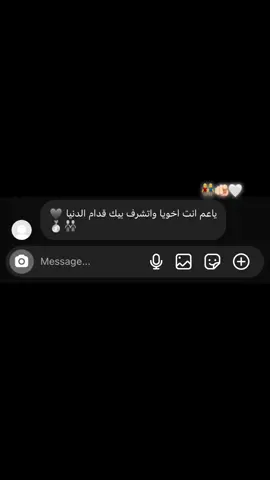 #الشعب_الصيني_ماله_حل😂😂 #اكسبلور 
