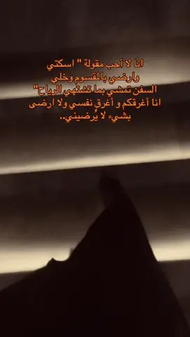 👌👌#CapCut #fouryoupage #tik_tok #iraq #منوعات #مجرد________ذووووووق🎶🎵💞 #النمسا #العراق #اقتباسات #🥹💘🦋 