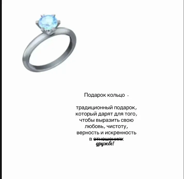 мои любимкиии @кверди. @kskde  #мы  #тг #подарки #реек