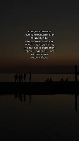 #CapCut #fyrシ #CapCutAmor #море 