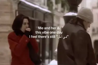 في امل ؟ #fyp #fairuz #foryou #viral 