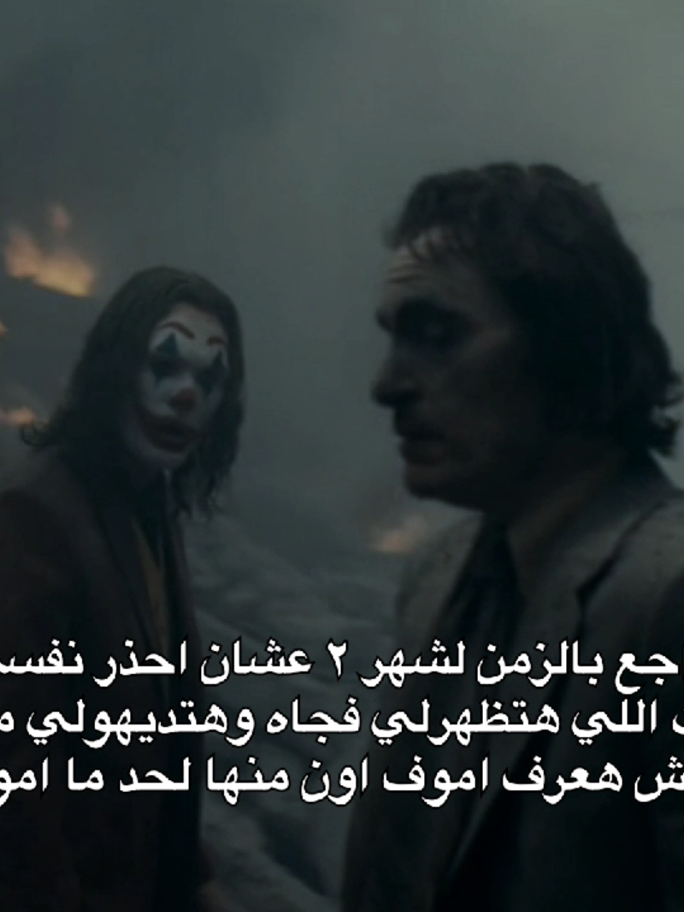 طيب #foryou #foryoupage #explore #4upage #fyp #viral #sad #اكسبلور 