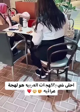 #في هذا اليوم 