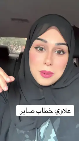 مشاهيرر_ميوزكلي_مشاهير_مصر_العراق #كل_اللي_نفسك_فيه #موصل_بغداد_كركوك_حله_نجف_بصره_اربيل_دهوك #موصل_بغداد_كركوك_حله_نجف_بصره🇮🇶 #امريكا_نيويورك_الولايات_المتحده✋📿 #امريكا #عراقيين #هاشتاقات_تيك_توك_العرب #سوريا_تركيا_العراق_السعودية_الكويت #اكسبلورر #مشاهير_تيك_توك_مشاهير_ #شعب_الصيني_ماله_حل😂😂 #هشتاك_تيك_توك #شعب_الصيني_ماله_حل😂😂المقطع #شعب_الصيني_ماله_حل😂😂😂 #شعب_الصيني_ماله_حل😂😂😂#سوريا #العراق #الصين #جميع #هاشتاق#موريتانيا🇲🇷 #موريتانيا