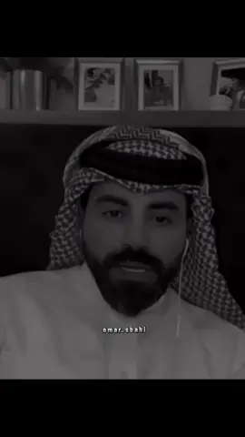 #ناصر_الوبير 