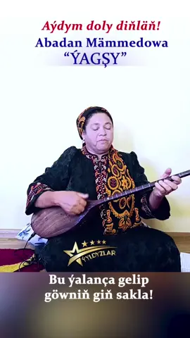 Abadan Mämmedowa 
