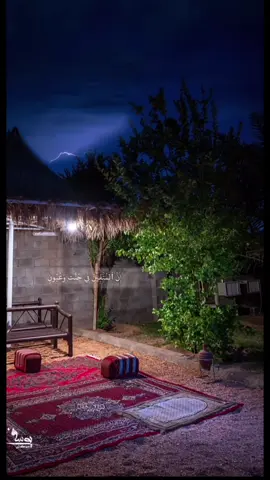 ‏كانوا قليلا من الليل لما يهجعون  وبالاسحار هم يستغفرون ##الشيخ_سعود_الشريم##طمانينه##قران##تلاوه_خاشعه