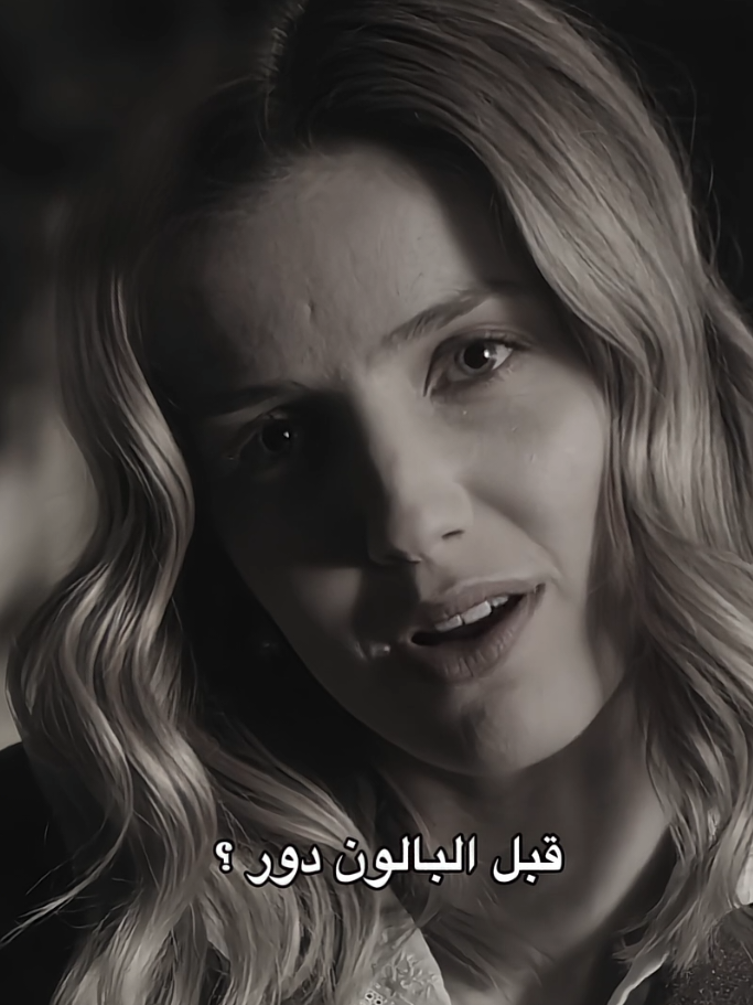 فيني قبل البالون دور 😢💔. #vinicius #foryou #fyp 