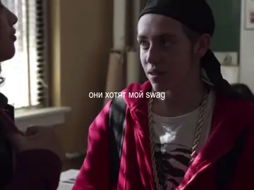 каrrrлуша #shameless #carlgallagher #карлгаллагер 