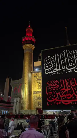 سلطان النجف . .   . . . . . #مرقد_الامام_علي_عليه_السلام #عاشوراء #النجف_الأشرف #الامام_علي_بن_أبي_طالب_؏💙🔥 #مرقد_الامام_علي_عليه_السلام #محرم #ياحسين💔 #