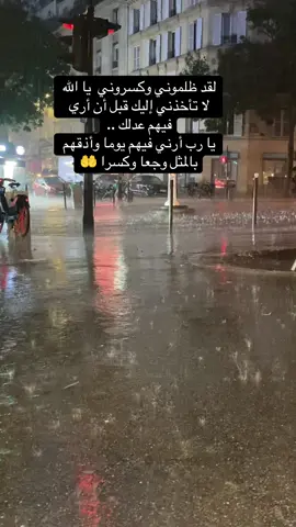 اقتباسات من الحياة#لايكات #عبارات_حزينه💔 #اكسبلور #for 