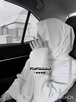 #تصميماتشي🖤🙂#وهيكااا🙂🌸 #تابعوني🙂💔🔪 #لايكات_الاكسبلور_متابعه 