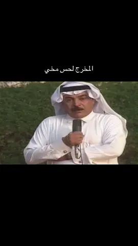 #fyppppppppppppppppppppppp #الشعب_الصيني_ماله_حل😂😂 #قديمك_نديمك 