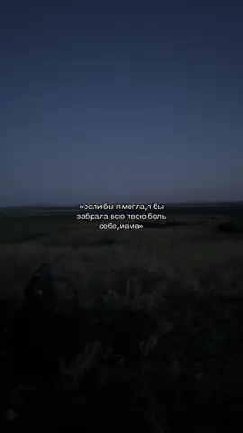 ну 