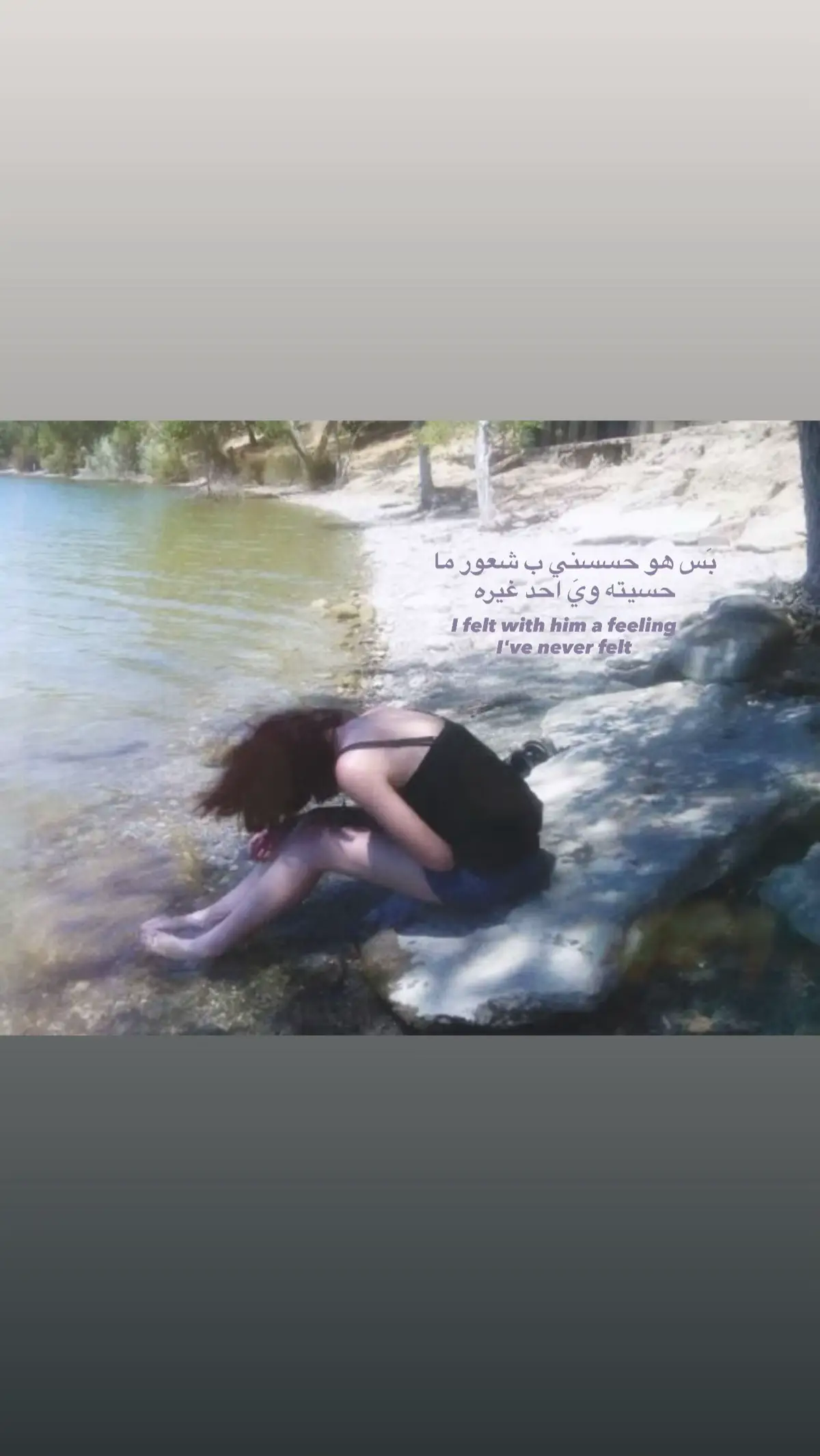 ولا رح احس. #fypシ゚viral #fyp 