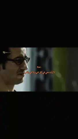 💔.   #foryoupage #fyp #foryou #Pov #اكسبلور 