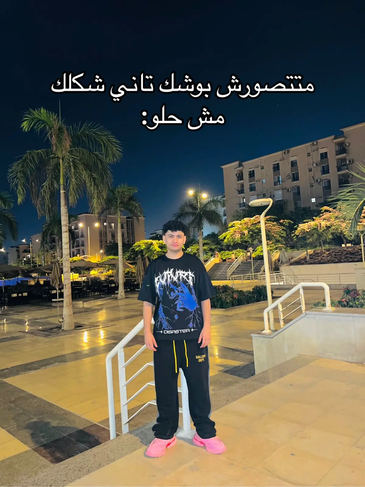 💔#__youssaf_1 