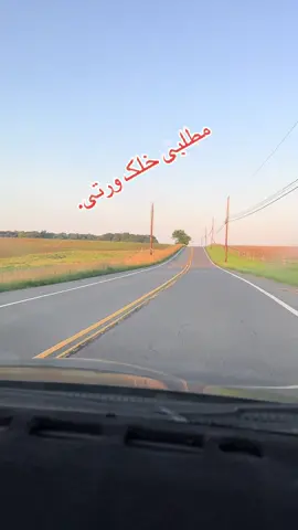 #fyp #viral #foryoupage #♥️ #💯 #true #پشتون_تاجیک_هزاره_ازبک_زنده_باد🇦🇫 