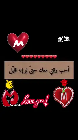 ❤️❤️❤️❤️❤️💞💞💞💞💘💘💘😘😘😘