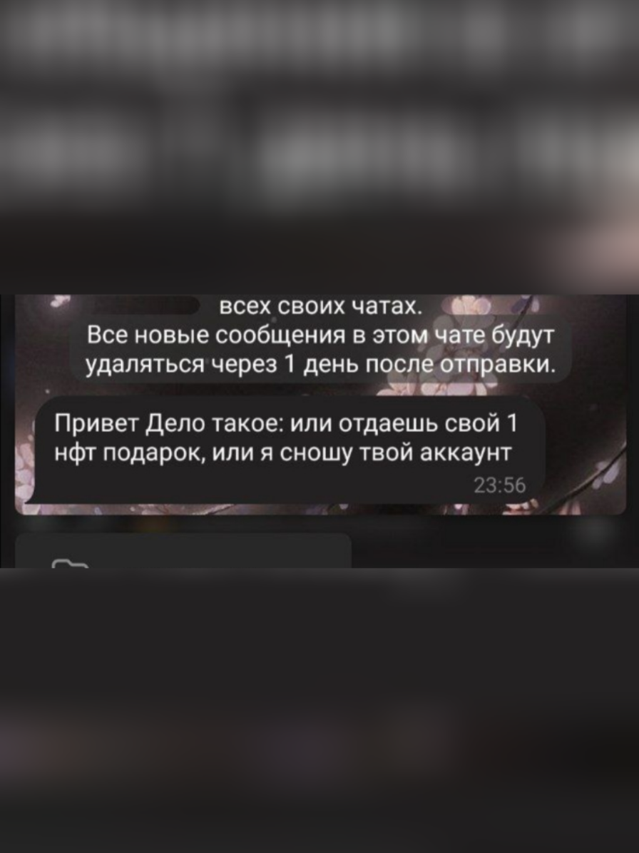 я эти нфт в рот и наоборот #fypシ゚viral #fyp #fypage #fyppppppppppppppppppppppp #fypシ #recomendation #нфт #тг #тгподарки #нфтподарки #nft #дуров 