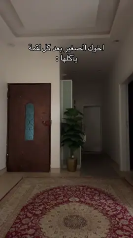 #fy 