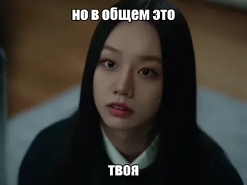 #friendlyrivalry #jaeyi #yoojaeyi #leehyeri #hyeri #kdrama #wlw 