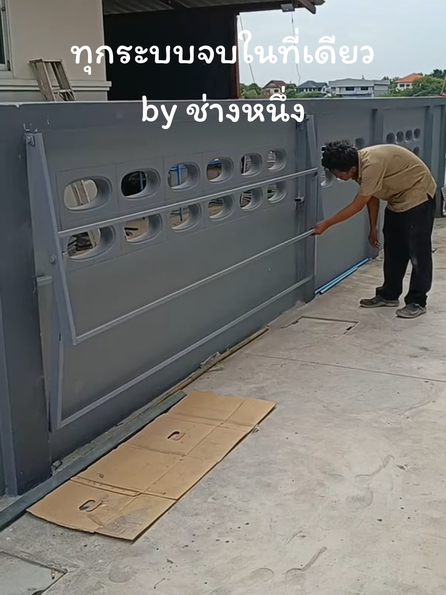 ราวตากผ้าติดผนัง อยากได้แบบไหน จัดให้ได้คะ 🥰🥰 #ราวตากผ้า #ราวตากผ้าติดผนัง #ราวตากผ้าพับได้ #ราวตากผ้าพับได้ #ทุกระบบจบในที่เดียวbyช่างหนึ่ง  #รับเหมาก่อสร้าง #ต่อเติม #รีโนเวท #บิ้วอิน #ช่าง #ช่างรับเหมา #ช่างเชื่อม 