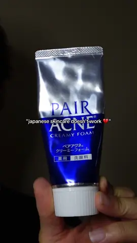 used daily. #skincare #clearskin #acne #acnescars #lionpairacnefoam  