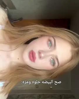 وطبعا كبنا حلوين مجرد جست فيد🥹🤏علقو انجليزي😐#اكسبلور #Love #BTS #Explore #BTS 