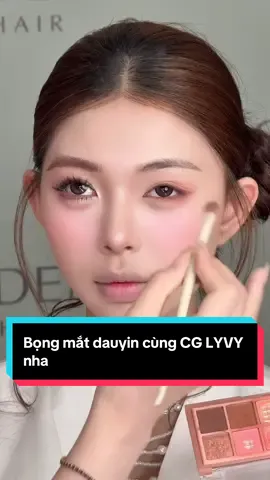 Chia sẻ nhanh vẽ bọng mắt chuẩn dauyin cùng LYLY nha   #xuhuongfacebook #xuhuongfb #makeup_mẹ #xuhuongtiktok #makeup_cá_nhân #trang_điểm_cá_nhân #phóng_sự #personalmakeupclass #wedding #mother #trang_điểm_cá_nhân #hanhtrinhtrothanhnguoidaygioi #HocThatLamThat #daytrangdiemchuyennghiep #daychuyennghiep #lovetiktok💗 #KhóaHọcMakeup #xaydungthuonghieu #xuhuongtiktok2025 #livehighlights #Hocthatlamthat #makeupungdung2025 #lyvymakeup #daytrangdiemchuyennghiep 
