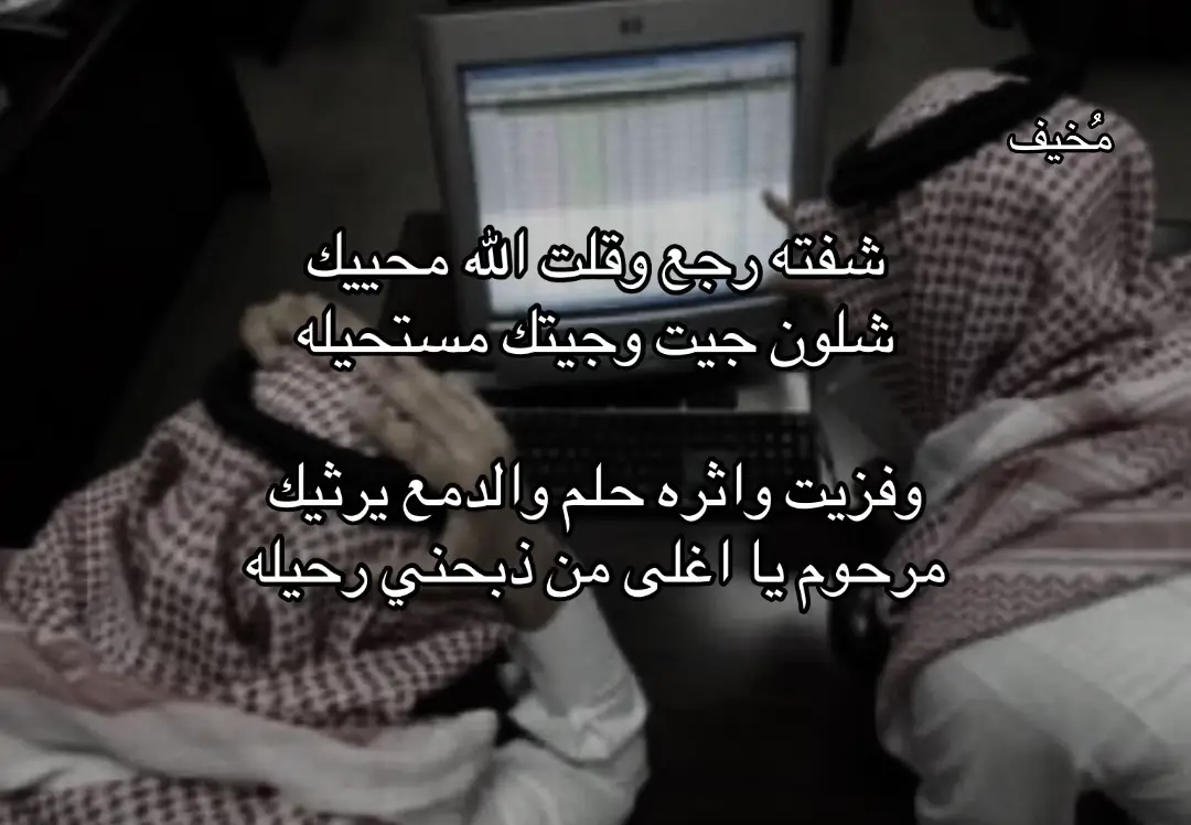 #fyp #foryou #foryoupage 