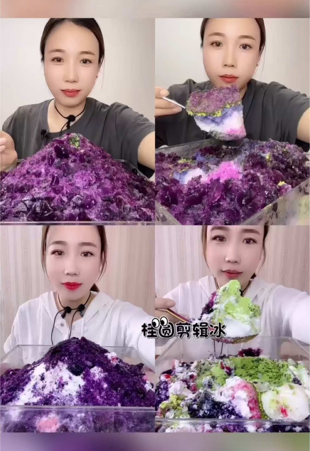#ice #iceasmr #viral #qian 