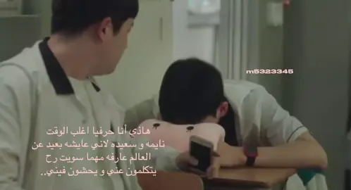 #الحمدلله_دائماً_وابداً #foryou ##ppppppppppppppppppppppp #f #foryoupage #fyp #اكسبلورexplore #fffffffffffffffffffffffffyyyyyyyyyyyyypp 