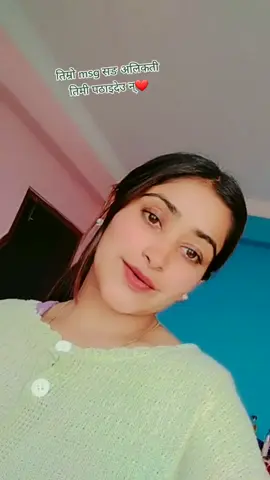 Love this line maya#miss you#chittai auxu#Love you#chitwan_musers#norway🇳🇴nepal