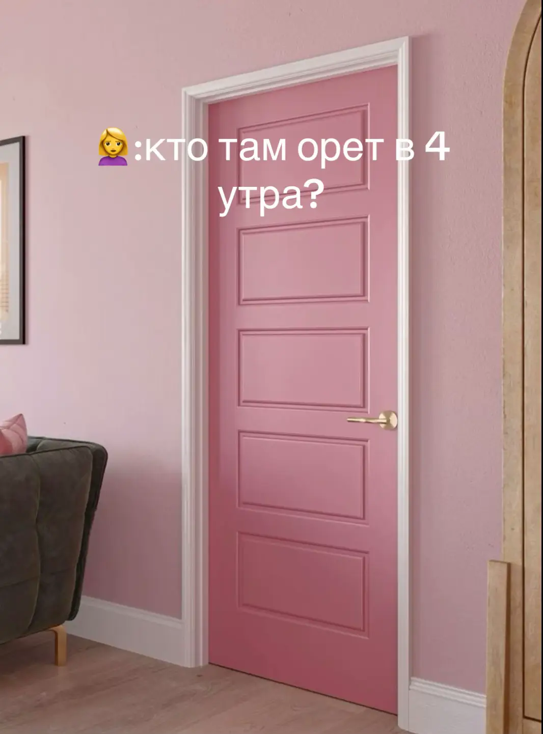 Лето 🌞 🧏🏼‍♀️#fyp #valorantclips #amogusmemes #валорант #valorantduo 
