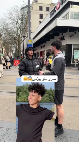 #@Haji16 @haji16 im king social media 😩🤗 my best fucking Manchester🤪🤪🤪😱