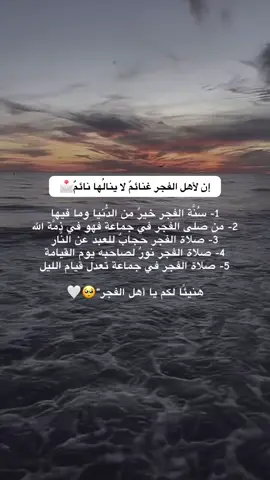 #صلوا_على_رسول_الله #صلاة #الحمدالله_علی_کل_حال❤ #اكسبلور #عبايات #استغفرالله #✨ #❤️❤️ #🤍 #♥️ #💗 #🥺 #🥀🥀🥀 