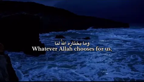 #سبحان_الله_وبحمده_سبحان_الله_العظيم #استغفرالله #لا_اله_الا_انت_سبحانك_اني_من_الظالمين #لا_اله_الا_الله_محمد_رسول_الله #قران_كريم #صلاة #quran #اجر_لي_ولكم_ولوالدينا_وللمسلمين 