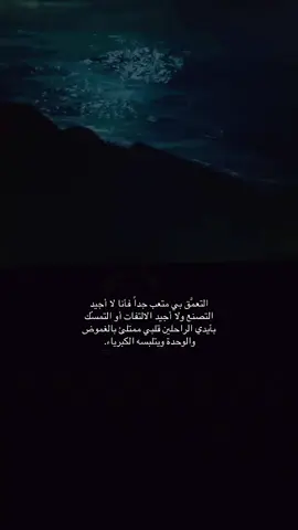 #🤎✨  #♡♡❥❥ 