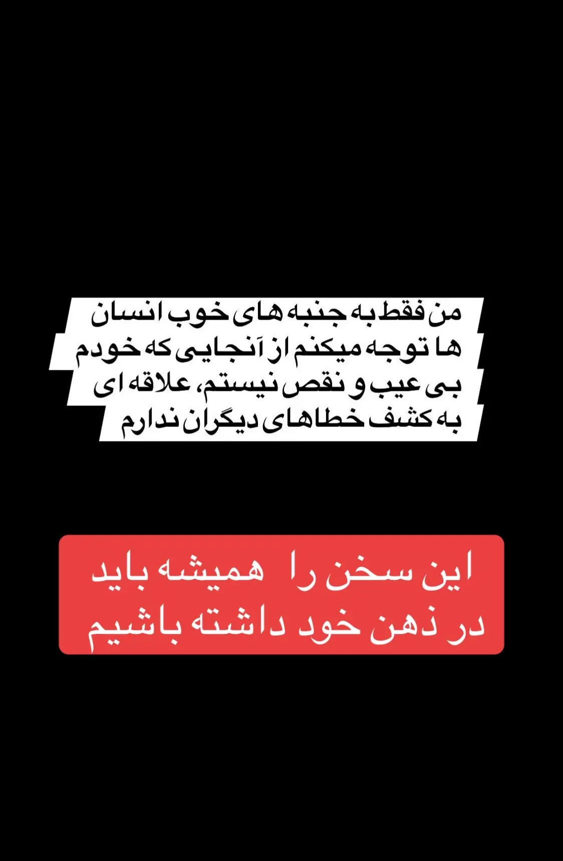 #اوتیسم #زن #مادر #افغانستان #قران #اسلام #پشتون_تاجیک_هزاره_ازبک_زنده_باد🇦🇫 #fypage #fy #pashto #allah #afghanistan🇦🇫 #iran #viraltiktok #kabul 