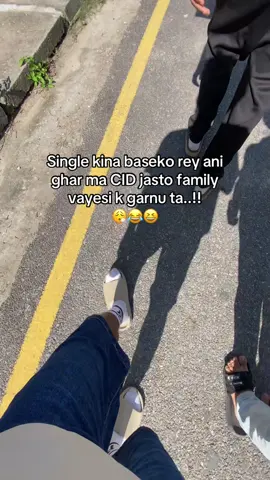Garo xa😂😆#fyp #viral #goviral #foreyoupage #trending #goviralvideo #foryou 