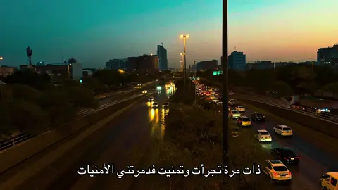 #CapCut #explore #اكسبلورexplore #tiktok #foryou #foryoupage #trend #fyp 
