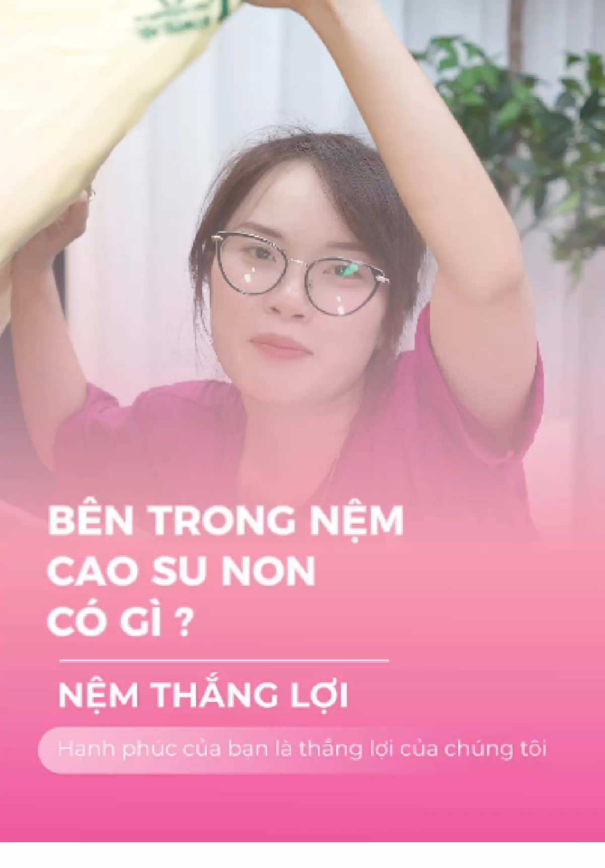 Bên trong nệm cao su non #nemcaosu #nemcaosunon #nemthangloi #nemthangloireal #nemthangloichinhhang #phot #drama 
