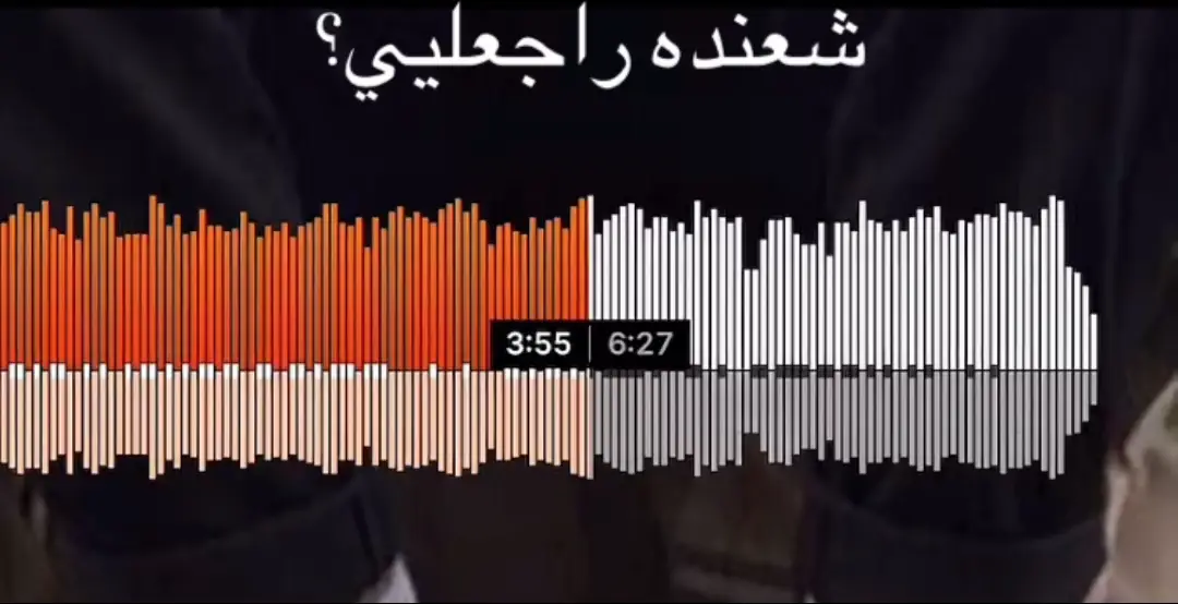 #اغاني #اغاني_عراقي #اكسبلور #اكسبلور @نوفمبَر  @العائله الفرفوشه 