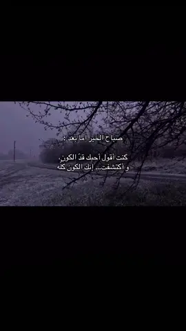 #W #fyp #foryou #12 #W 