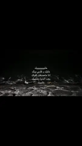 #fyp #foryou #fypシ゚viral #اكسبلورexplore #capcut 