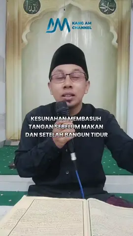 Kesunahan Mencuci Tangan Ketika Hendak Makan dan Bangun Tidur #sunnahrasul #sunnah #sunnahnabi #cucitangan #cucitangansebelummakan #gusbaha #gusmus #gusiqdam #guskausar 
