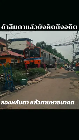 อดีตเหมือนต่อซังข้าว #เพลงยุค90 #เพลงเพราะ #ท่อนนี้โดน #สตอรี่ความรู้สึก #สตอรี่_ความรู้สึก😔🖤🥀 #เหงาแหละดูออก 